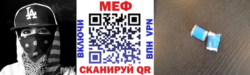 Купить закладку Ростов-на-Дону Марихуана A PVP ГАШИШ COCAIN