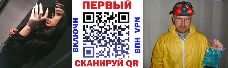 hydra зеркало  Ростов-на-Дону  АМФ 98% 