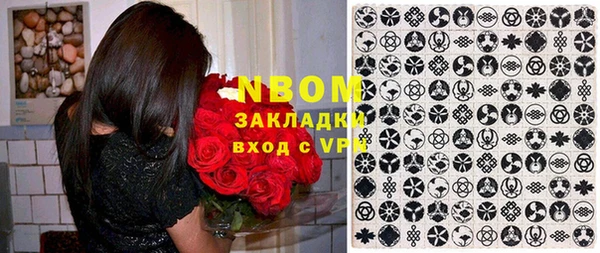 стаф Михайловск