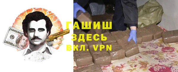 кокаин Михайлов
