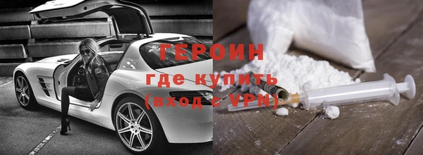 кокаин Михайлов