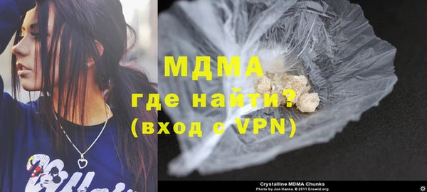 кокаин Михайлов