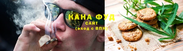 кокаин Михайлов