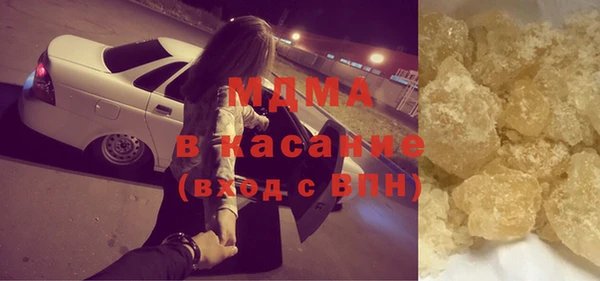 стаф Михайловск