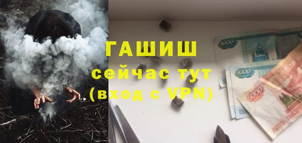 кокаин Михайлов