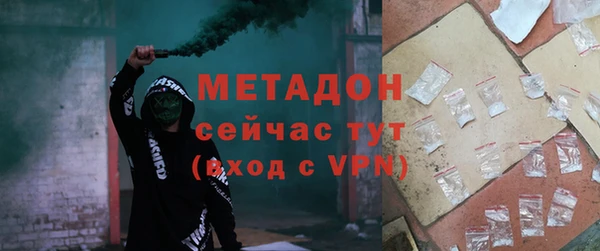 кокаин Михайлов