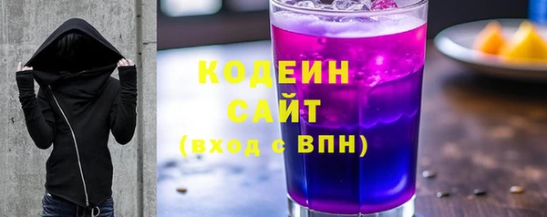 стаф Михайловск