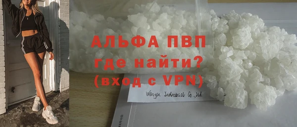кокаин Михайлов