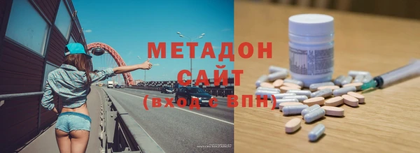 стаф Михайловск