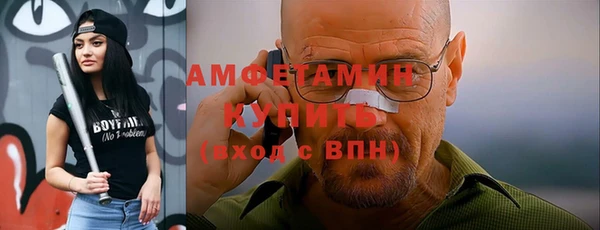 кокаин Михайлов
