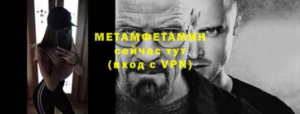 стаф Михайловск