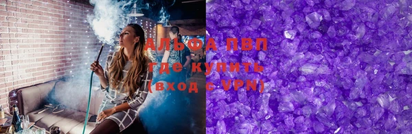 кокаин Михайлов