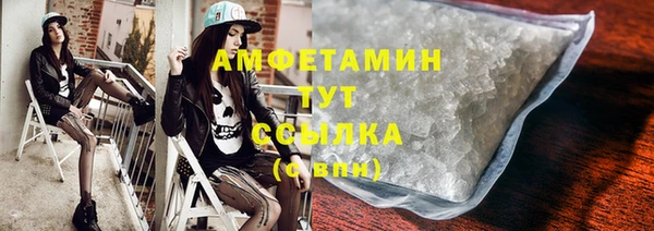 стаф Михайловск