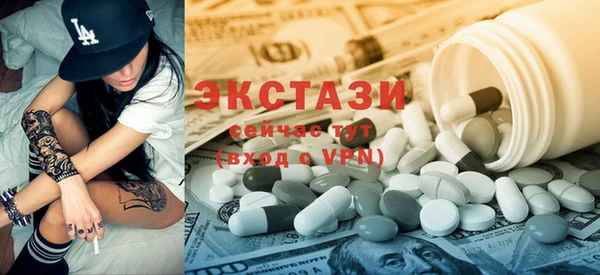 стаф Михайловск