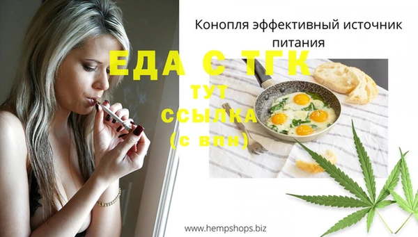 кокаин Михайлов