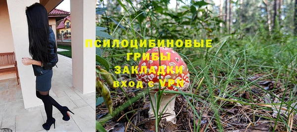 кокаин Михайлов