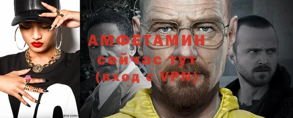 кокаин Михайлов