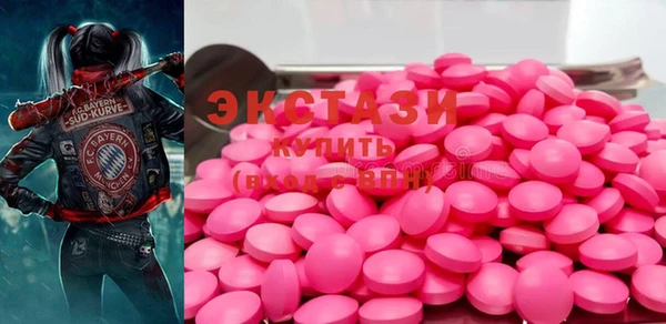 стаф Михайловск