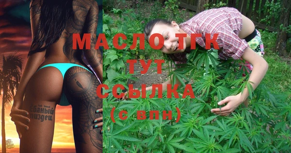 кокаин Михайлов