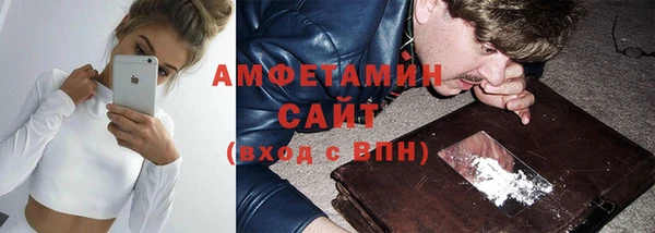 кокаин Михайлов