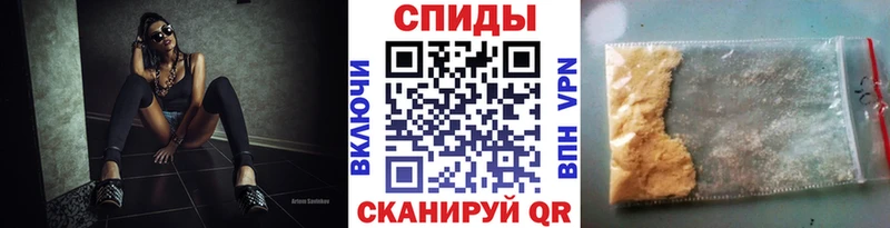 Метамфетамин Methamphetamine  наркота  Ростов-на-Дону 