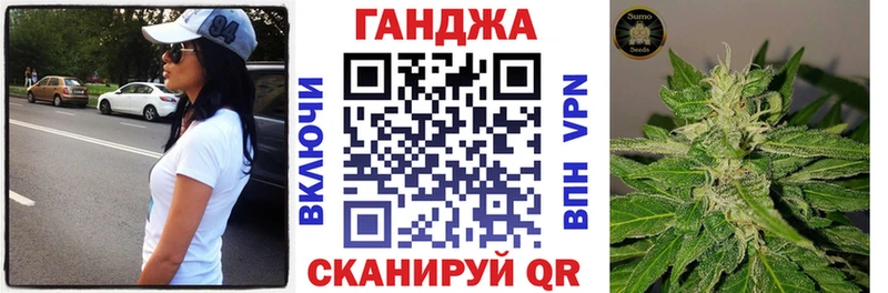Конопля VHQ  Ростов-на-Дону 